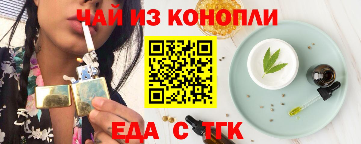 ГАШ Красноярск