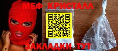 хмурый Кингисепп