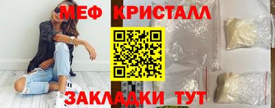 винт Кимры