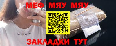 винт Кимры