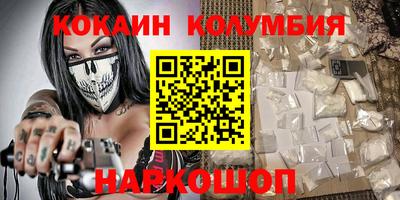 винт Кимры