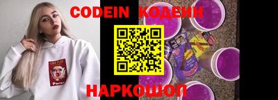 хмурый Кингисепп