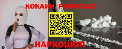 соль ск Кинель