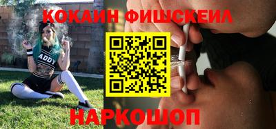 хмурый Кингисепп