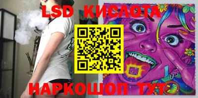 винт Кимры