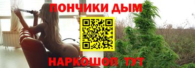 соль ск Кинель