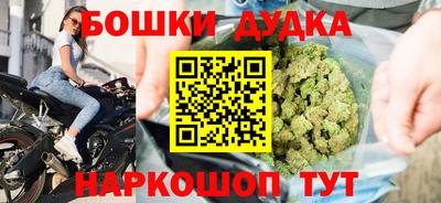 винт Кимры