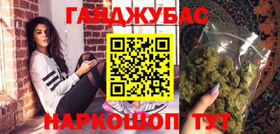 винт Кимры