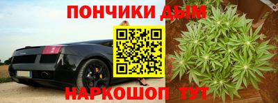 соль ск Кинель