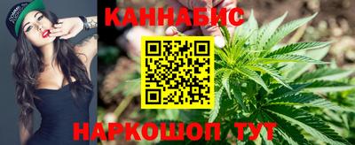 хмурый Кингисепп