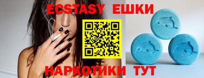 хмурый Кингисепп