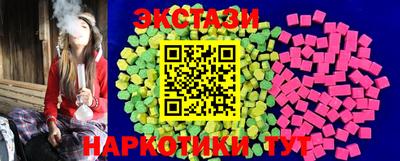 соль ск Кинель