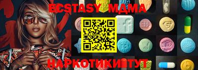 хмурый Кингисепп