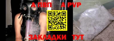 хмурый Кингисепп