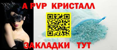 хмурый Кингисепп