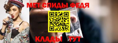 хмурый Кингисепп