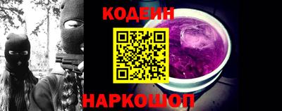 хмурый Кингисепп