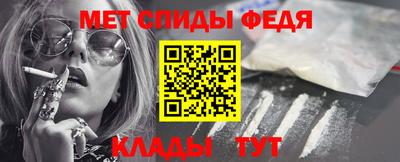 винт Кимры