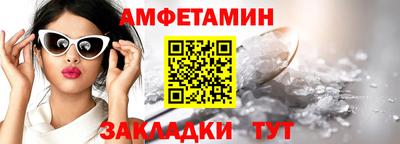 винт Кимры