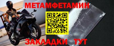 винт Кимры