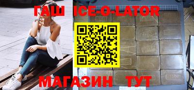 хмурый Кингисепп