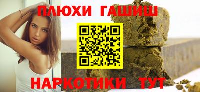 хмурый Кингисепп