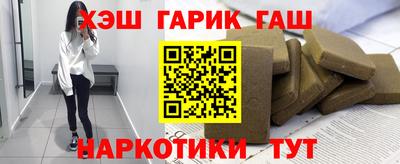 хмурый Кингисепп