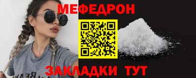 винт Кимры