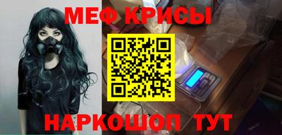 винт Кимры