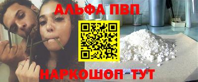 винт Кимры