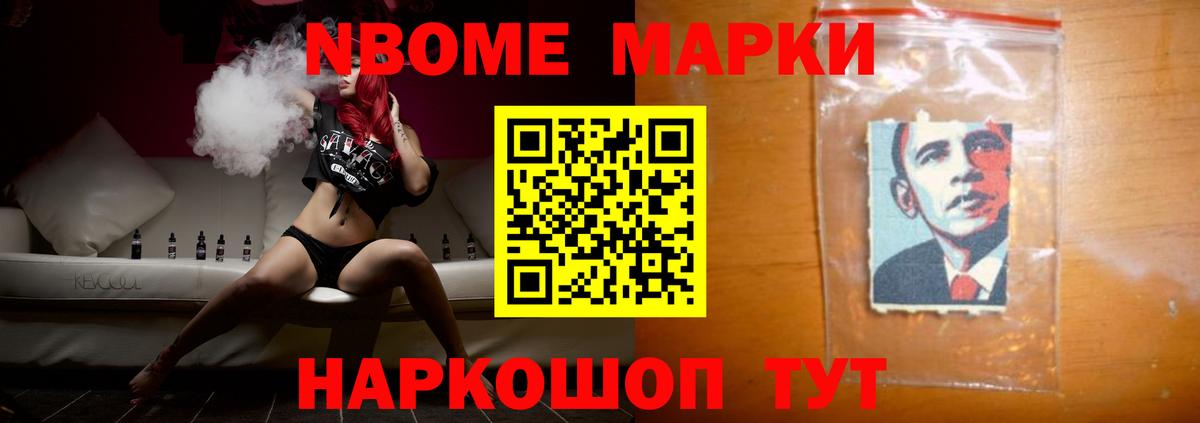 Лсд 25 экстази кислота  Вход с VPN  Красноярск  ЛСД экстази ecstasy 